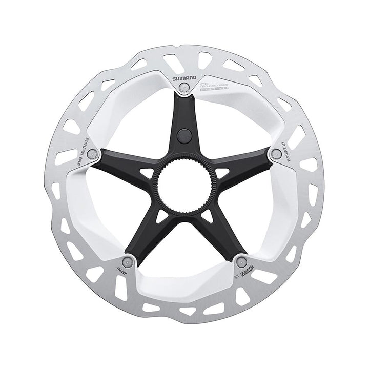 Shimano, SM-RTEM810, 203mm, Center Lock, IRTEM810LE